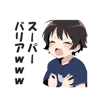 小学生あるあるスタンプ【子供・面白い】（個別スタンプ：14）