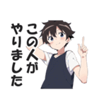 小学生あるあるスタンプ【子供・面白い】（個別スタンプ：15）