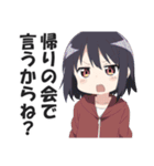 小学生あるあるスタンプ【子供・面白い】（個別スタンプ：21）