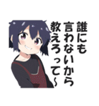 小学生あるあるスタンプ【子供・面白い】（個別スタンプ：25）