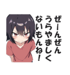 小学生あるあるスタンプ【子供・面白い】（個別スタンプ：28）