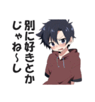 小学生あるあるスタンプ【子供・面白い】（個別スタンプ：29）