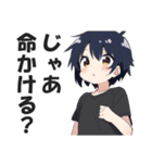 小学生あるあるスタンプ【子供・面白い】（個別スタンプ：30）
