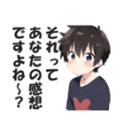 小学生あるあるスタンプ【子供・面白い】（個別スタンプ：35）