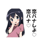 小学生あるあるスタンプ【子供・面白い】（個別スタンプ：37）