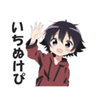 小学生あるあるスタンプ【子供・面白い】（個別スタンプ：39）