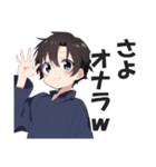 小学生あるあるスタンプ【子供・面白い】（個別スタンプ：40）