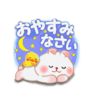 夏☆うさっぴ 5（個別スタンプ：2）