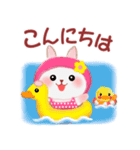 夏☆うさっぴ 5（個別スタンプ：3）