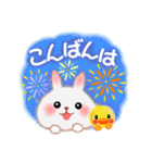 夏☆うさっぴ 5（個別スタンプ：4）
