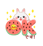 夏☆うさっぴ 5（個別スタンプ：5）