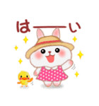 夏☆うさっぴ 5（個別スタンプ：6）
