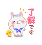 夏☆うさっぴ 5（個別スタンプ：7）