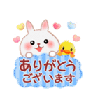 夏☆うさっぴ 5（個別スタンプ：10）