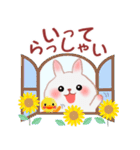 夏☆うさっぴ 5（個別スタンプ：12）