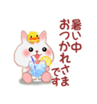 夏☆うさっぴ 5（個別スタンプ：13）