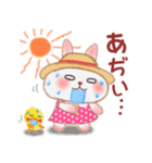 夏☆うさっぴ 5（個別スタンプ：20）