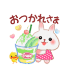 夏☆うさっぴ 5（個別スタンプ：26）