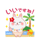 夏☆うさっぴ 5（個別スタンプ：29）