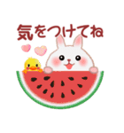 夏☆うさっぴ 5（個別スタンプ：33）