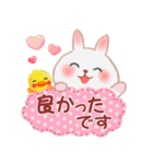 夏☆うさっぴ 5（個別スタンプ：38）