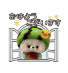 【夏】スイカたろう♡ぬいぐるみ入り♡挨拶（個別スタンプ：7）