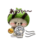 【夏】スイカたろう♡ぬいぐるみ入り♡挨拶（個別スタンプ：11）