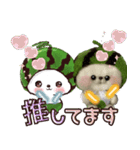 【夏】スイカたろう♡ぬいぐるみ入り♡挨拶（個別スタンプ：12）