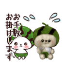 【夏】スイカたろう♡ぬいぐるみ入り♡挨拶（個別スタンプ：20）
