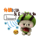 【夏】スイカたろう♡ぬいぐるみ入り♡挨拶（個別スタンプ：27）