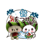 【夏】スイカたろう♡ぬいぐるみ入り♡挨拶（個別スタンプ：30）
