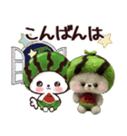 【夏】スイカたろう♡ぬいぐるみ入り♡挨拶（個別スタンプ：37）