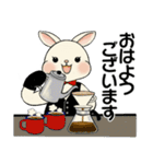 ラブリーうさぎさん ♡ よく使う言葉（個別スタンプ：1）