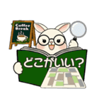 ラブリーうさぎさん ♡ よく使う言葉（個別スタンプ：10）