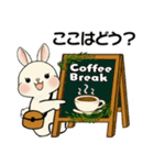ラブリーうさぎさん ♡ よく使う言葉（個別スタンプ：11）