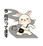 ラブリーうさぎさん ♡ よく使う言葉（個別スタンプ：13）