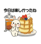 ラブリーうさぎさん ♡ よく使う言葉（個別スタンプ：15）