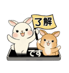 ラブリーうさぎさん ♡ よく使う言葉（個別スタンプ：17）