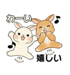 ラブリーうさぎさん ♡ よく使う言葉（個別スタンプ：21）