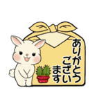 ラブリーうさぎさん ♡ よく使う言葉（個別スタンプ：22）