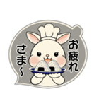 ラブリーうさぎさん ♡ よく使う言葉（個別スタンプ：25）