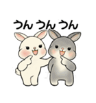 ラブリーうさぎさん ♡ よく使う言葉（個別スタンプ：28）