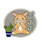 ラブリーうさぎさん ♡ よく使う言葉（個別スタンプ：30）