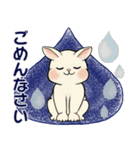 ラブリーうさぎさん ♡ よく使う言葉（個別スタンプ：31）