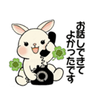 ラブリーうさぎさん ♡ よく使う言葉（個別スタンプ：35）