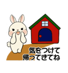 ラブリーうさぎさん ♡ よく使う言葉（個別スタンプ：36）