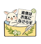 ラブリーうさぎさん ♡ よく使う言葉（個別スタンプ：38）