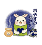 ラブリーうさぎさん ♡ よく使う言葉（個別スタンプ：40）