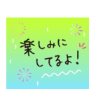 お疲れサマ！誰よりも楽しい夏を過ごす（個別スタンプ：7）
