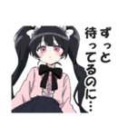 めちゃくちゃ重い愛を伝えるスタンプ（個別スタンプ：35）